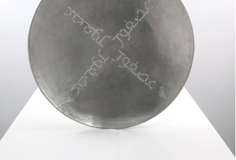 Saje: Asfour, Noujoum, Samkeh